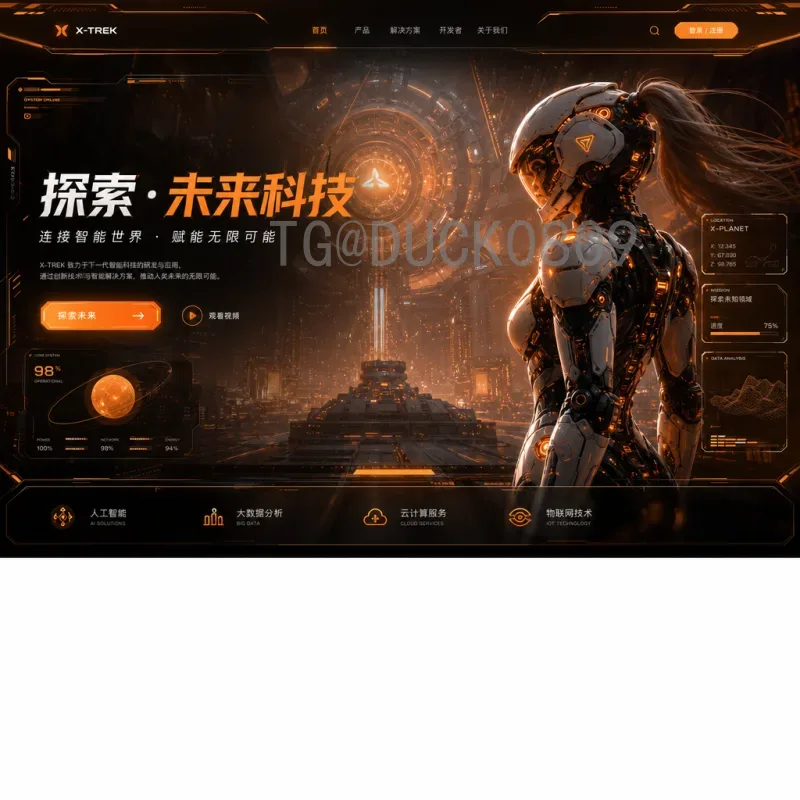 2026年FIFA世界杯视频直播完整观看指南与平台推荐